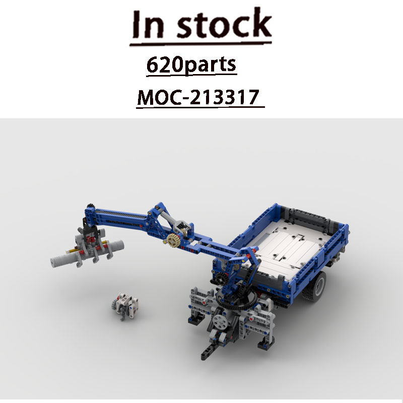Building Block Model MOC-21331 - огляд і ціна Farming Agriculture Model