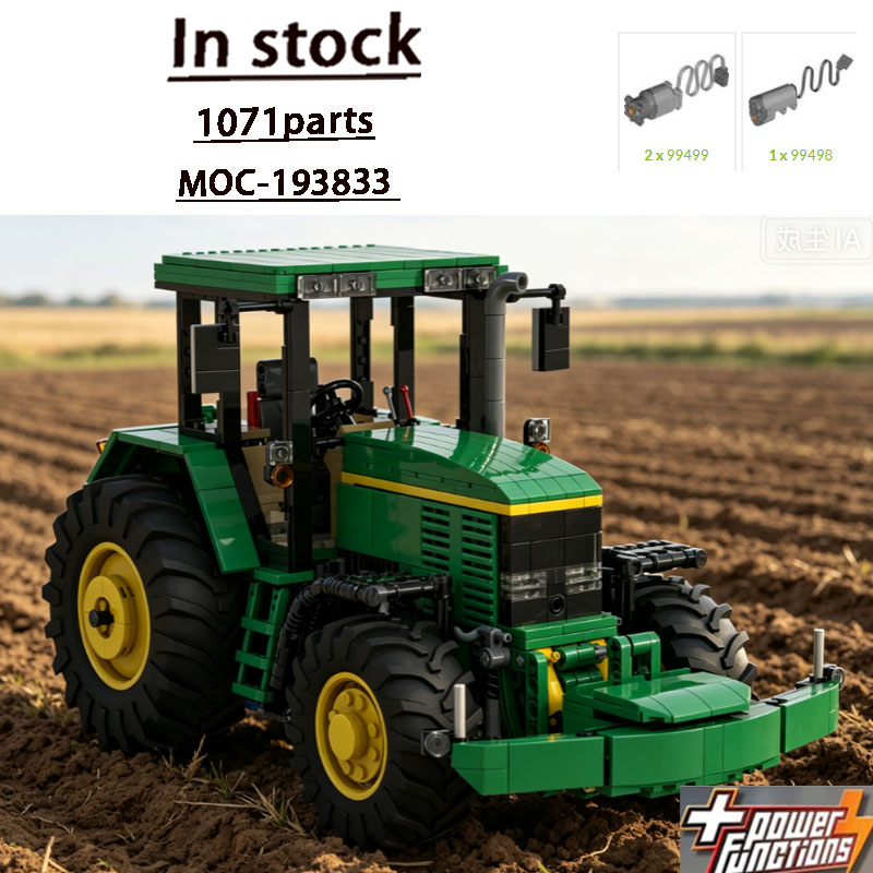 Building Block Model MOC-19383 - огляд і ціна Farming Agriculture Model