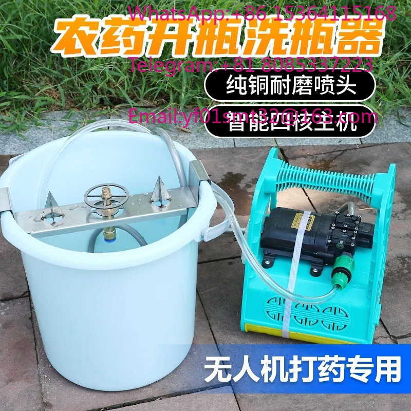 Multifunctional High Pressure  - огляд і ціна Farming Agriculture Model