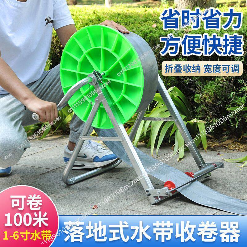 100M Agricultural Water Hose R - огляд і ціна Farming Pipe For Agriculture