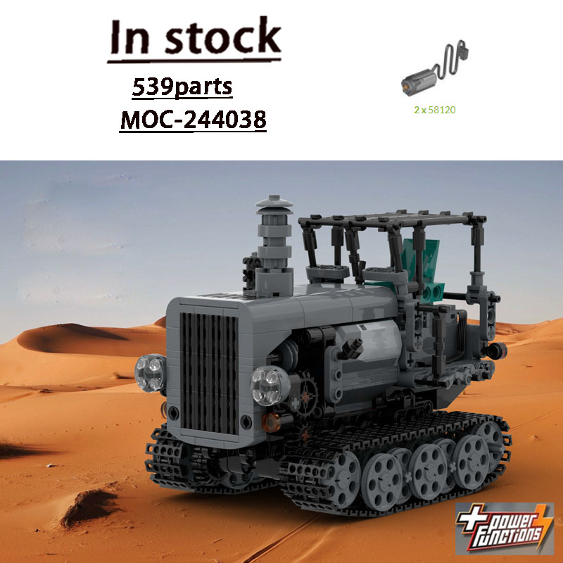 MOC-244038 Urban Retro Agricul - огляд і ціна Farming Agriculture Model