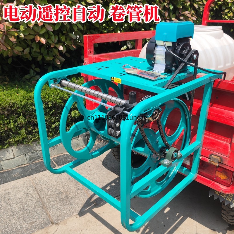 For Electric Hose Reel Rack fo - огляд і ціна Farming Pipe For Agriculture